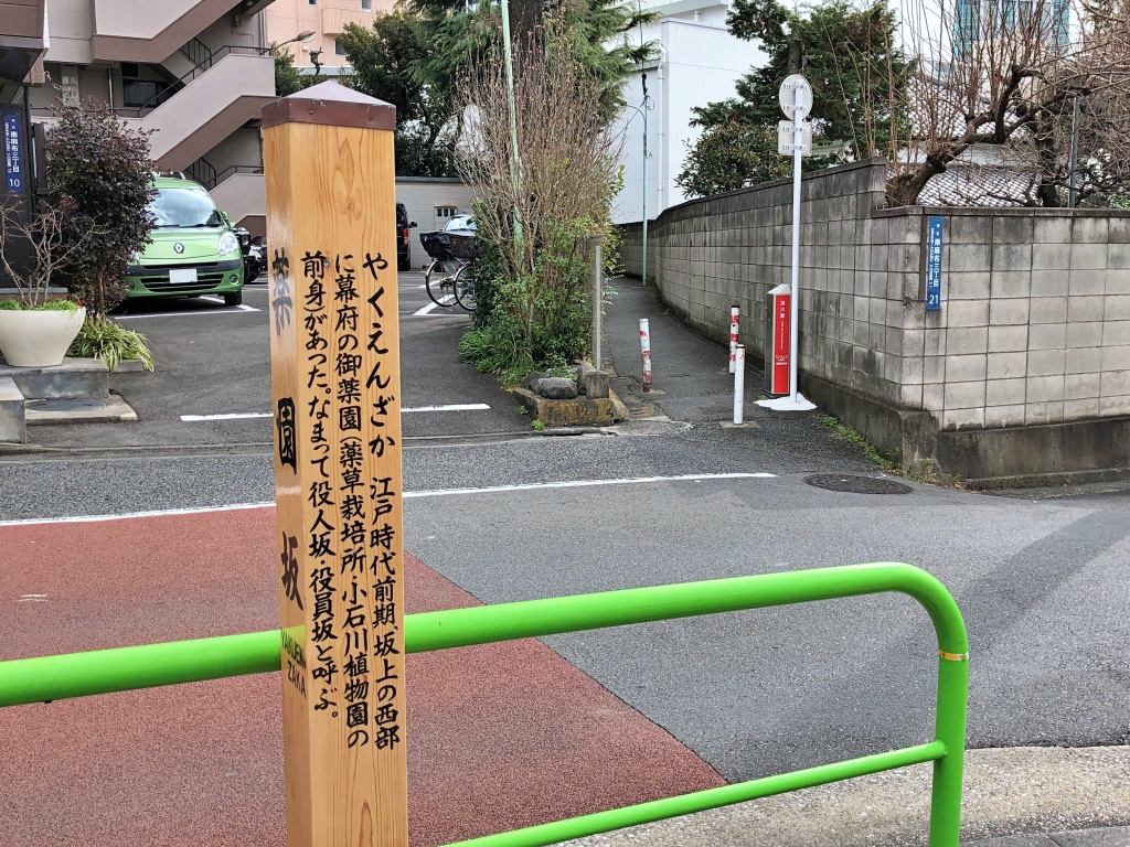 f:id:miwa3k:20200211141913j:plain