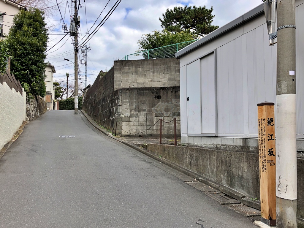 f:id:miwa3k:20200211141919j:plain