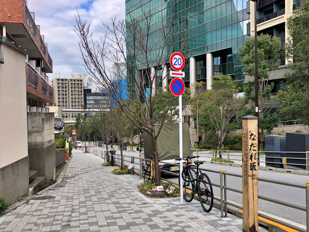 f:id:miwa3k:20200211142111j:plain