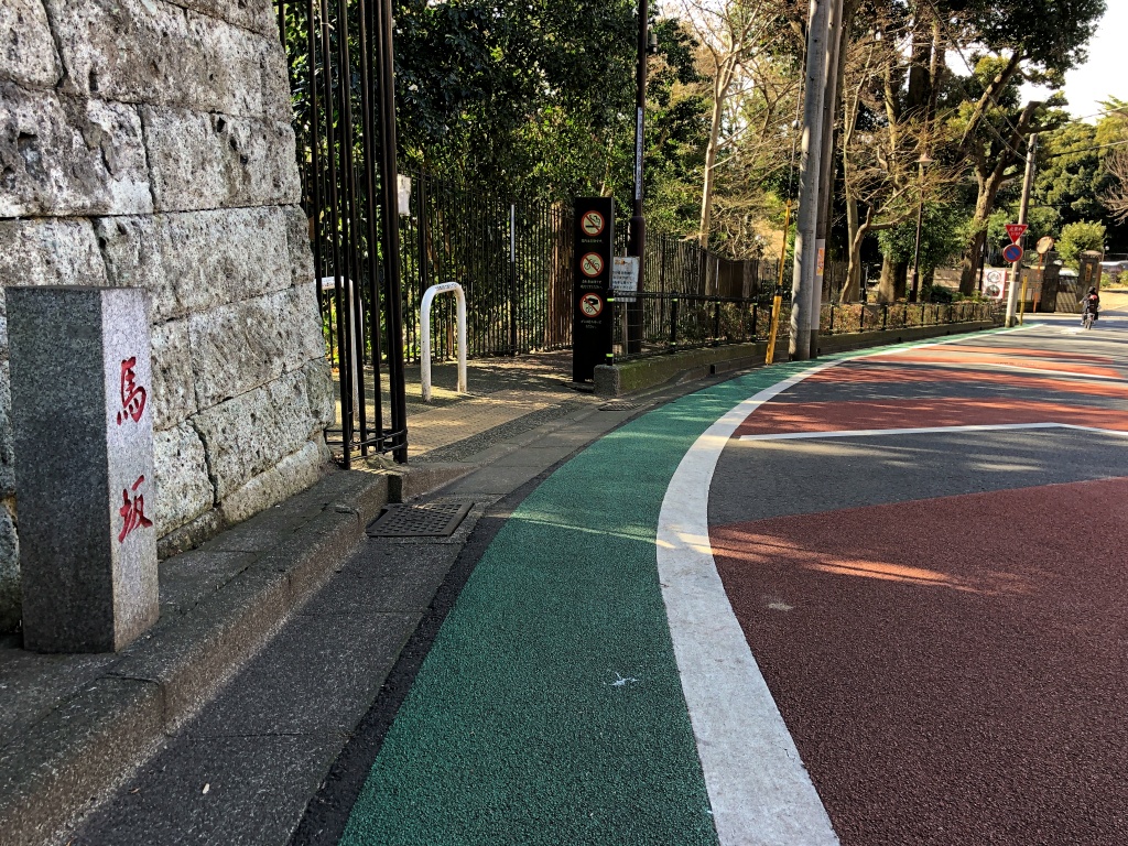 f:id:miwa3k:20200225151532j:plain