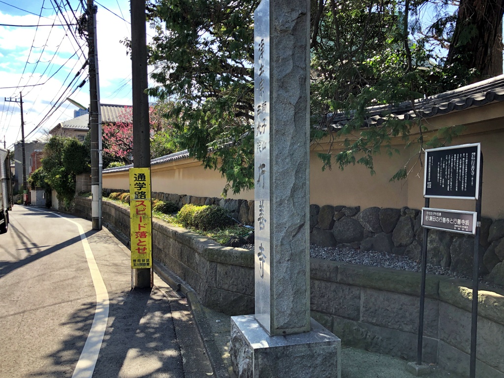 f:id:miwa3k:20200229131742j:plain