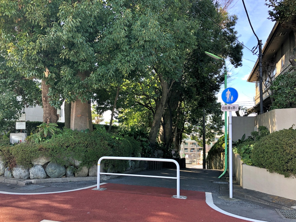 f:id:miwa3k:20200229131936j:plain