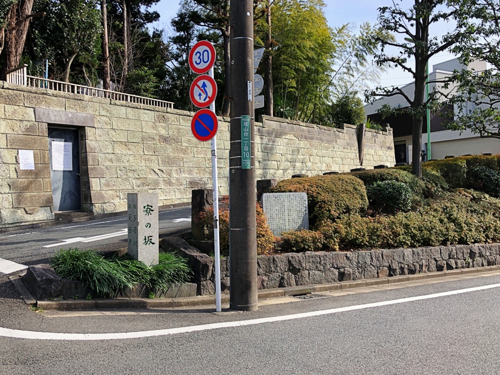 f:id:miwa3k:20200308131109j:plain