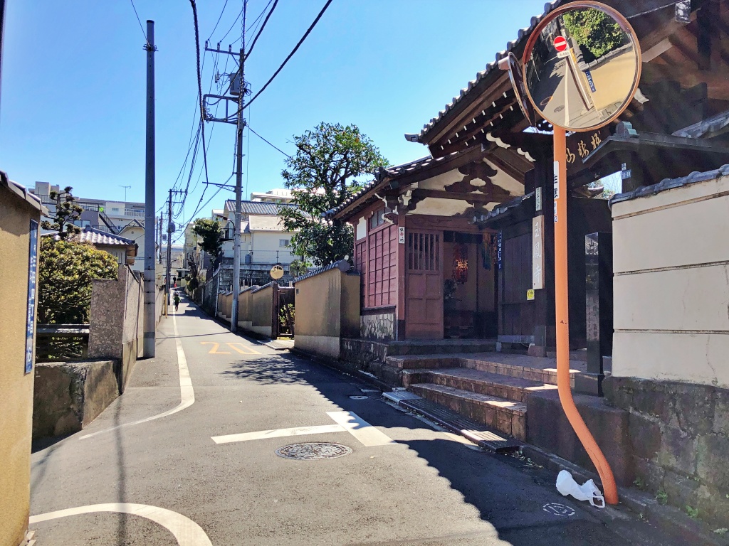 坂道探訪 幽霊坂を巡る(1) 港区 - 散歩の途中