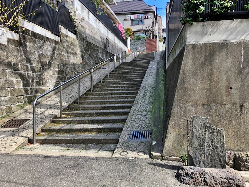 f:id:miwa3k:20200326212851j:plain