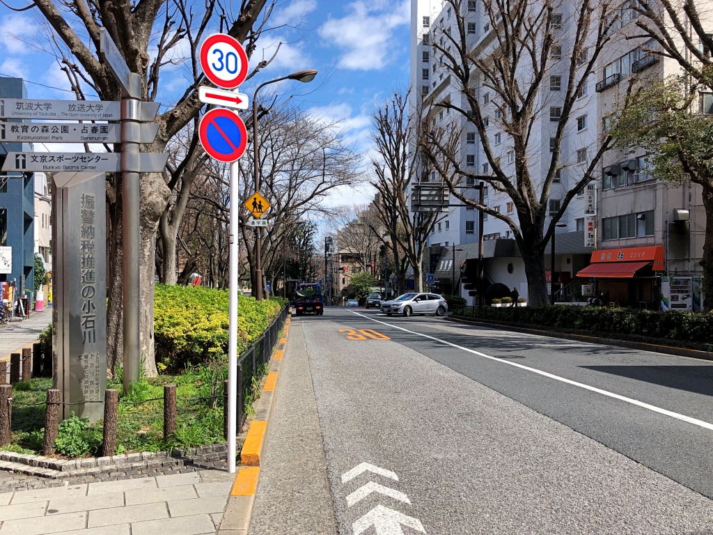f:id:miwa3k:20200326212955j:plain