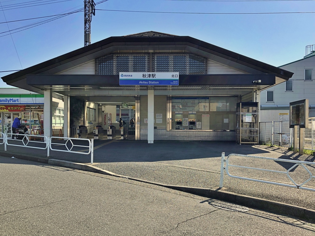 f:id:miwa3k:20200401192919j:plain