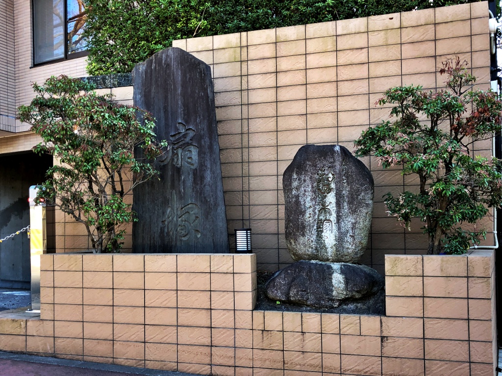 f:id:miwa3k:20200406125521j:plain f:id:miwa3k:20200406125521j:plain