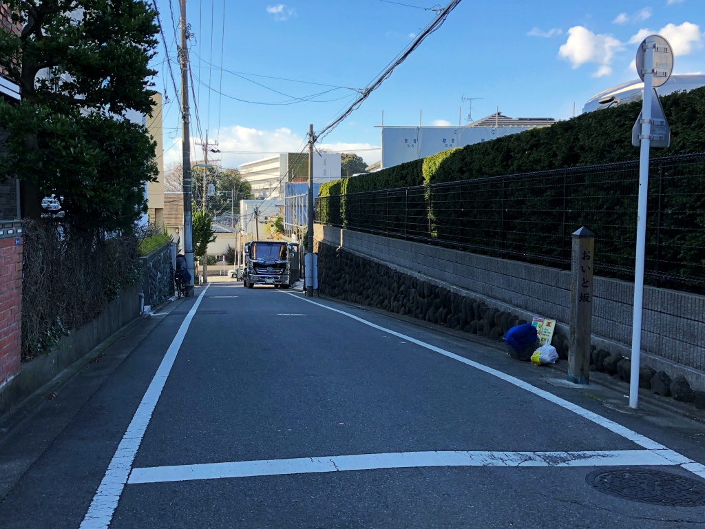f:id:miwa3k:20200414185920j:plain