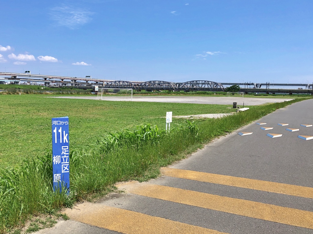 f:id:miwa3k:20200623212246j:plain f:id:miwa3k:20200623212246j:plain