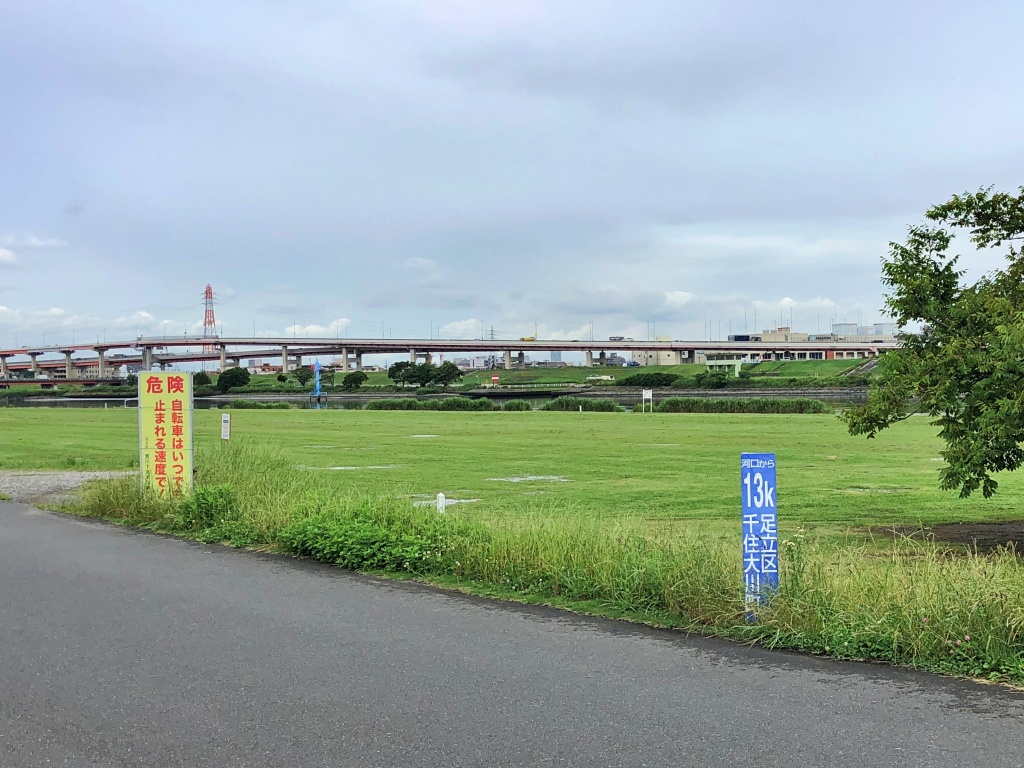f:id:miwa3k:20200627171021j:plain f:id:miwa3k:20200627171021j:plain