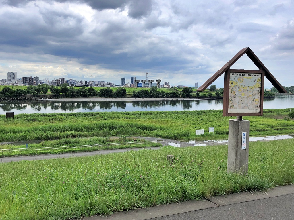 f:id:miwa3k:20200627171350j:plain f:id:miwa3k:20200627171350j:plain