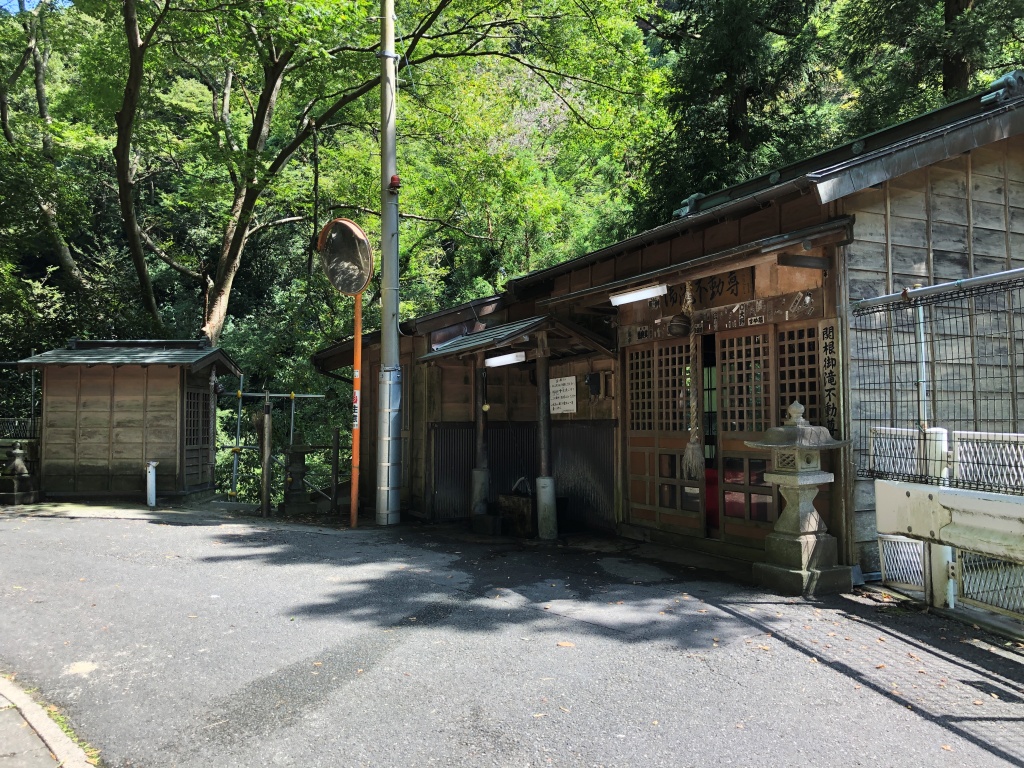 f:id:miwa3k:20200918172742j:plain