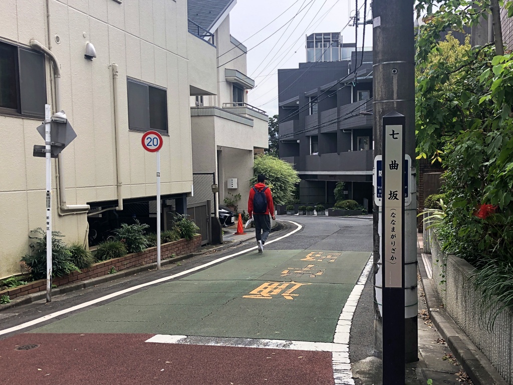 f:id:miwa3k:20201008182303j:plain