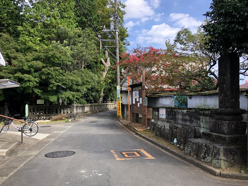 f:id:miwa3k:20201013214239j:plain