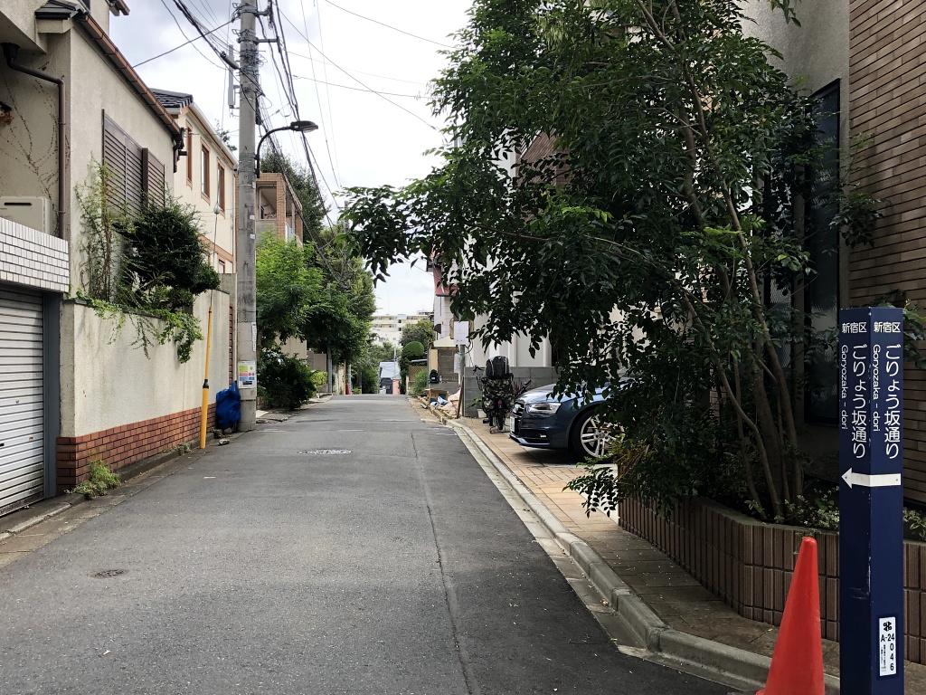 f:id:miwa3k:20201031122550j:plain