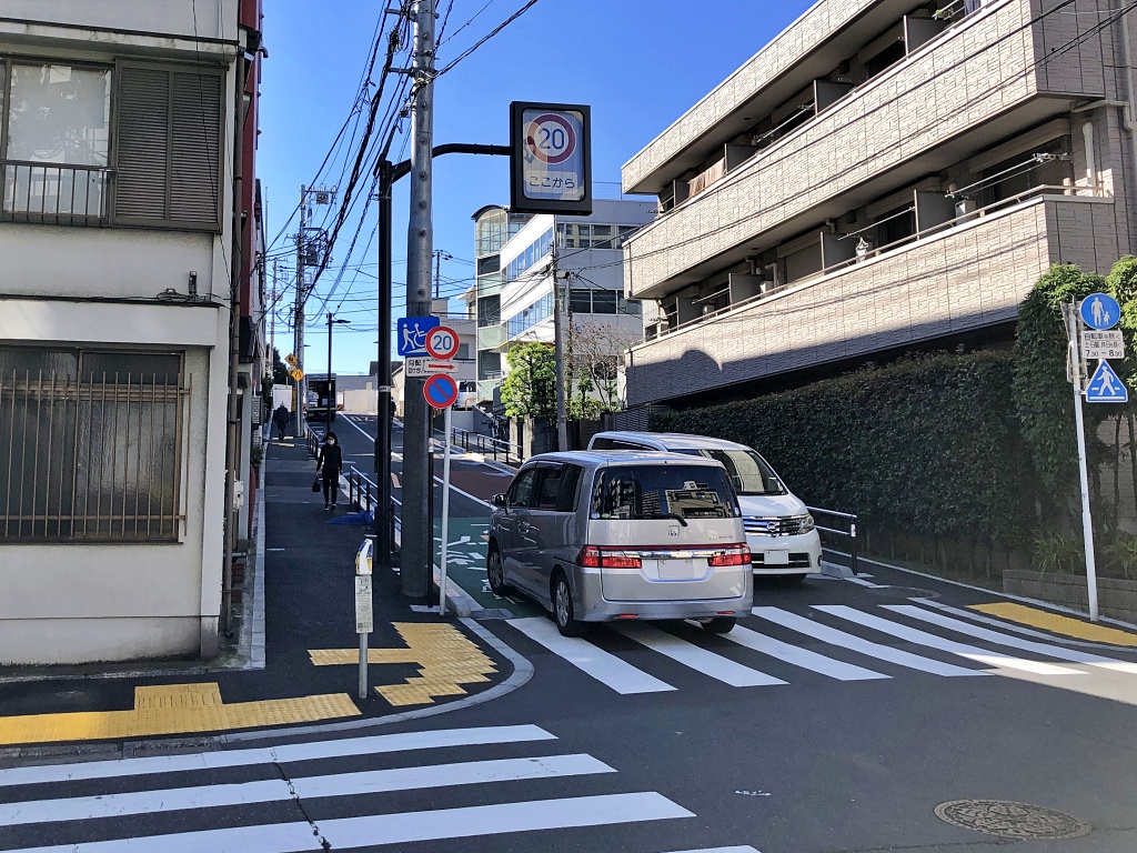 f:id:miwa3k:20201114160159j:plain