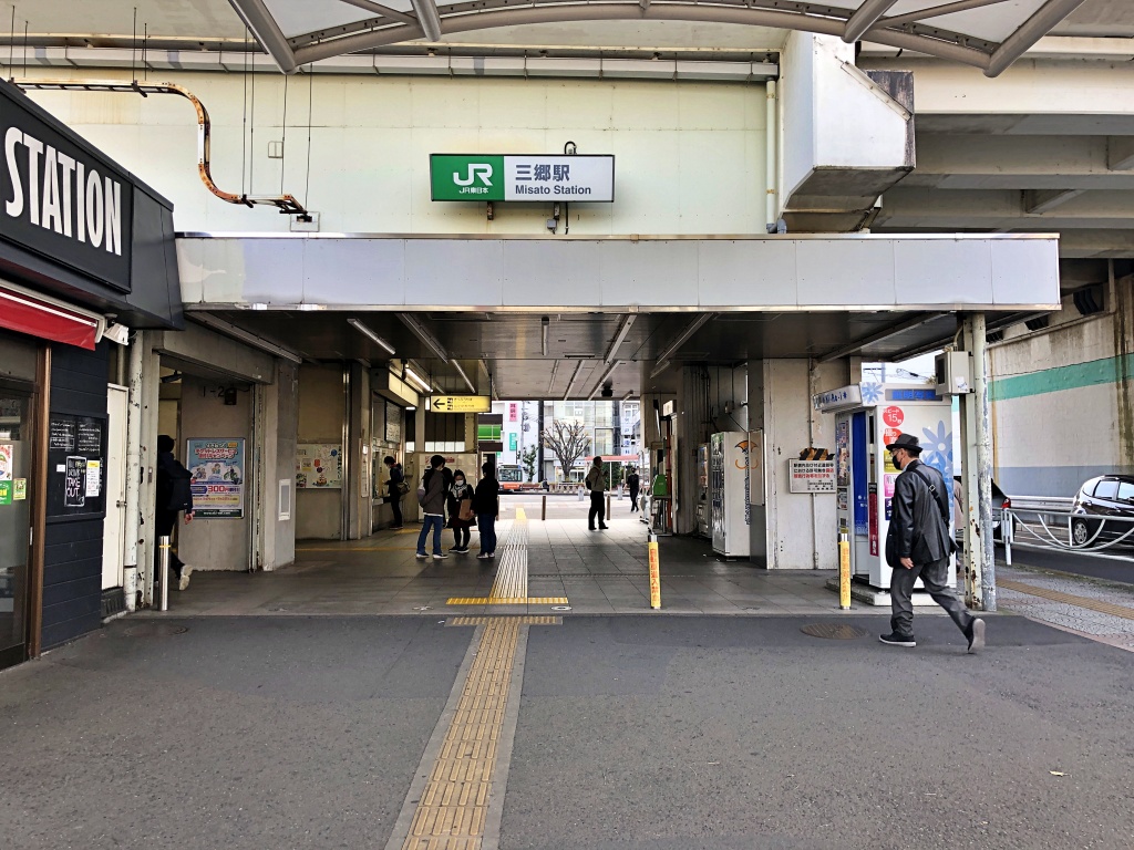 f:id:miwa3k:20201204183617j:plain