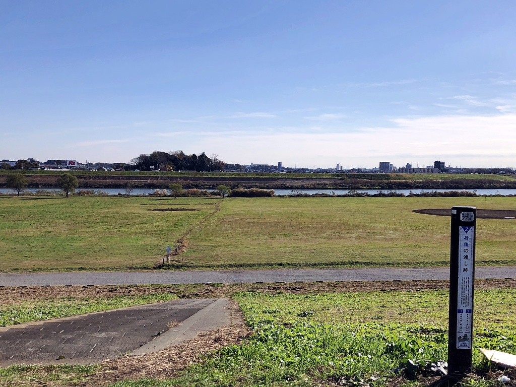 f:id:miwa3k:20201222182517j:plain