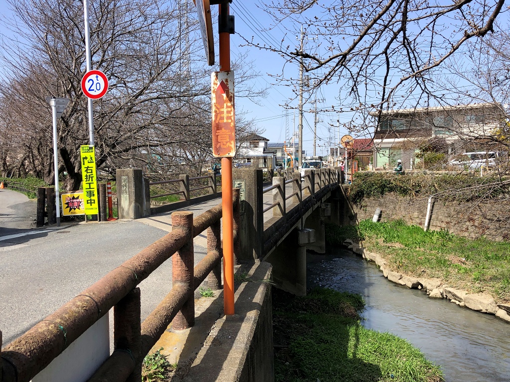 f:id:miwa3k:20210322162544j:plain
