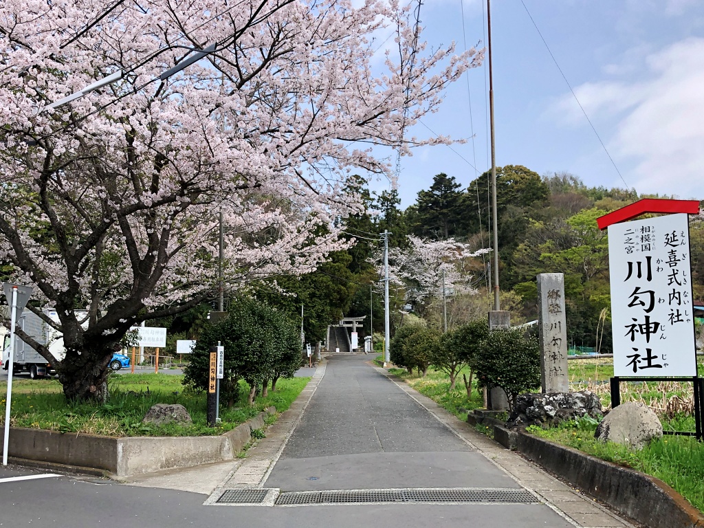 f:id:miwa3k:20210401112653j:plain