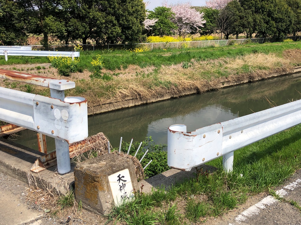 f:id:miwa3k:20210506153059j:plain