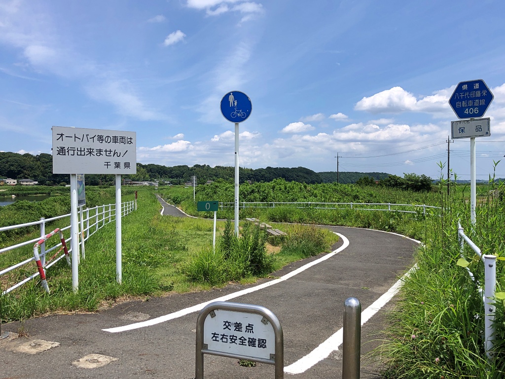 f:id:miwa3k:20210624112735j:plain