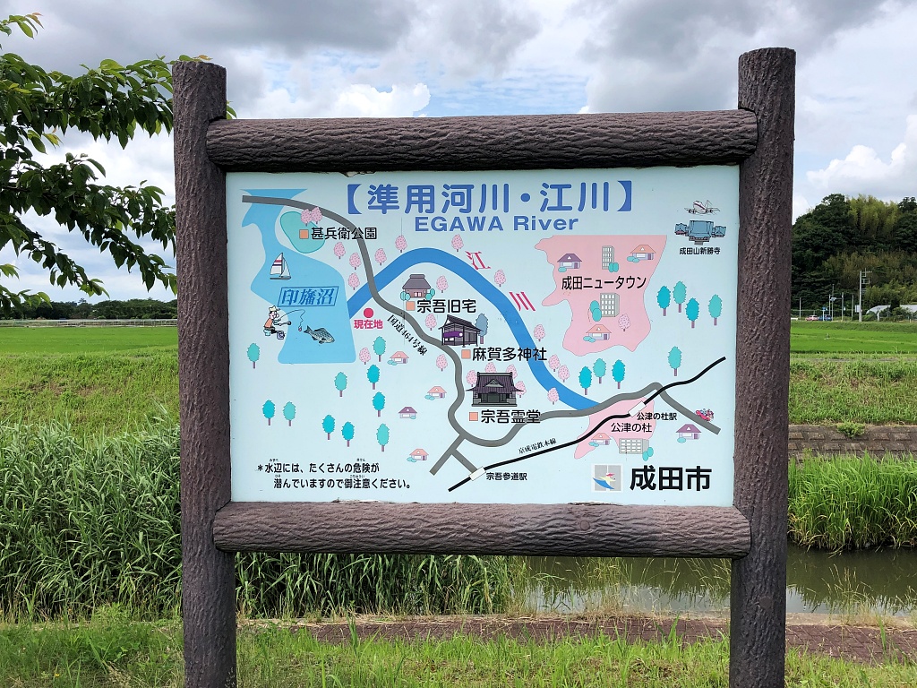 f:id:miwa3k:20210628180510j:plain