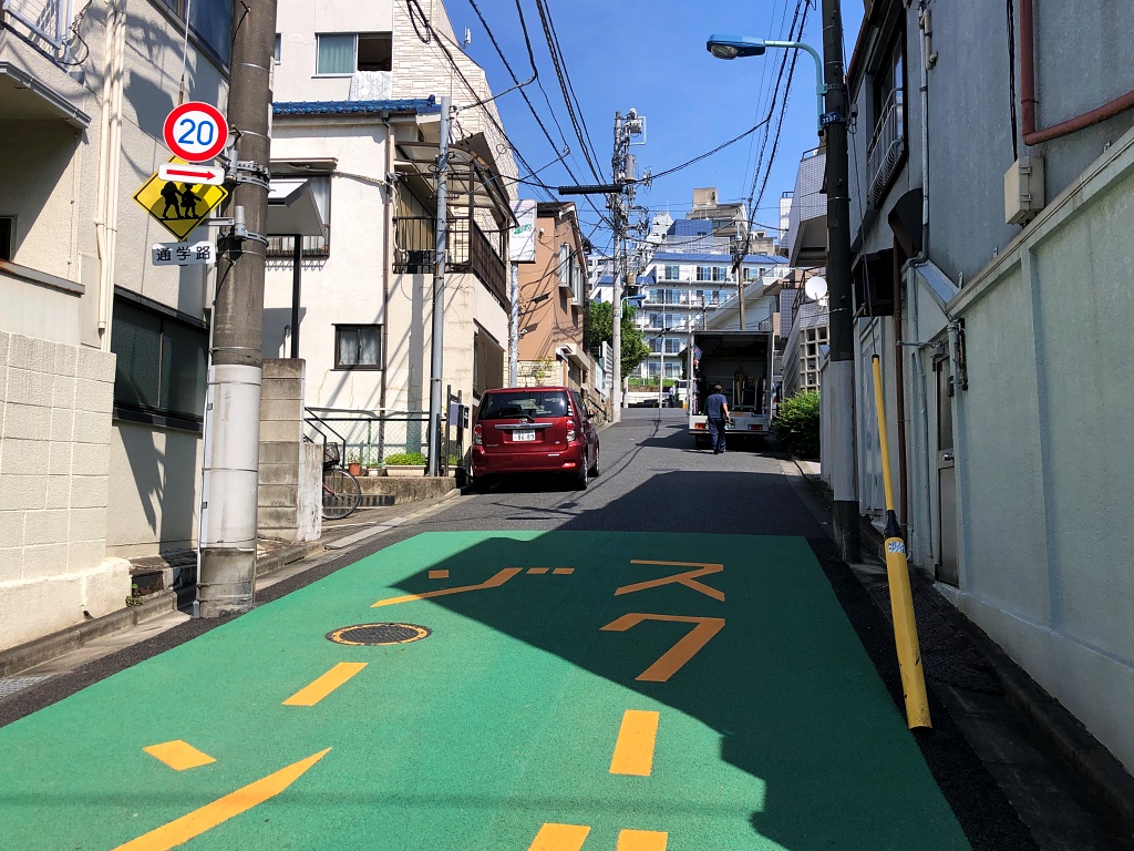 f:id:miwa3k:20211006134742j:plain