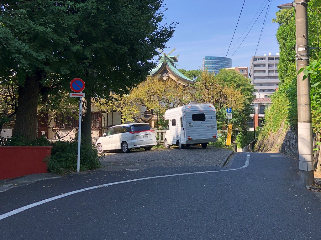 f:id:miwa3k:20211009112051j:plain