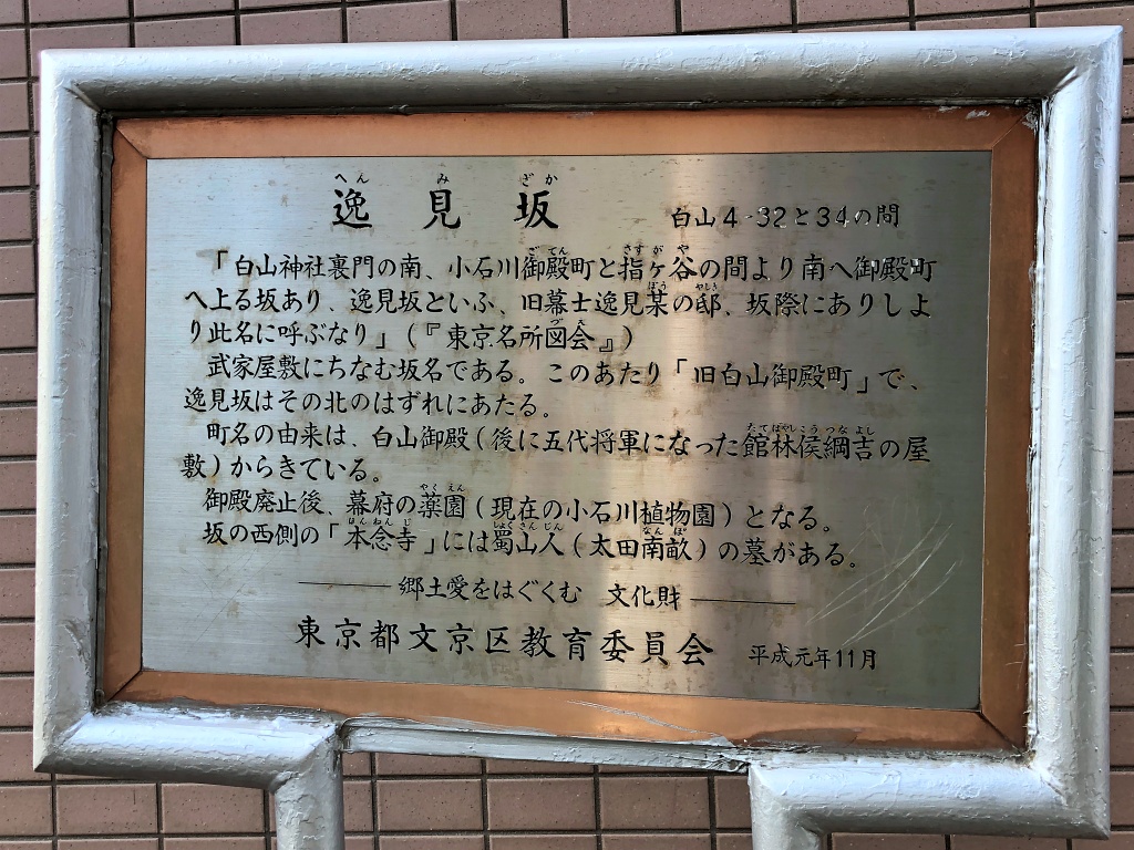 f:id:miwa3k:20211107143257j:plain
