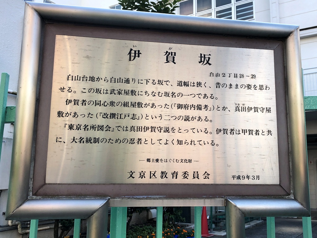 f:id:miwa3k:20211107143404j:plain