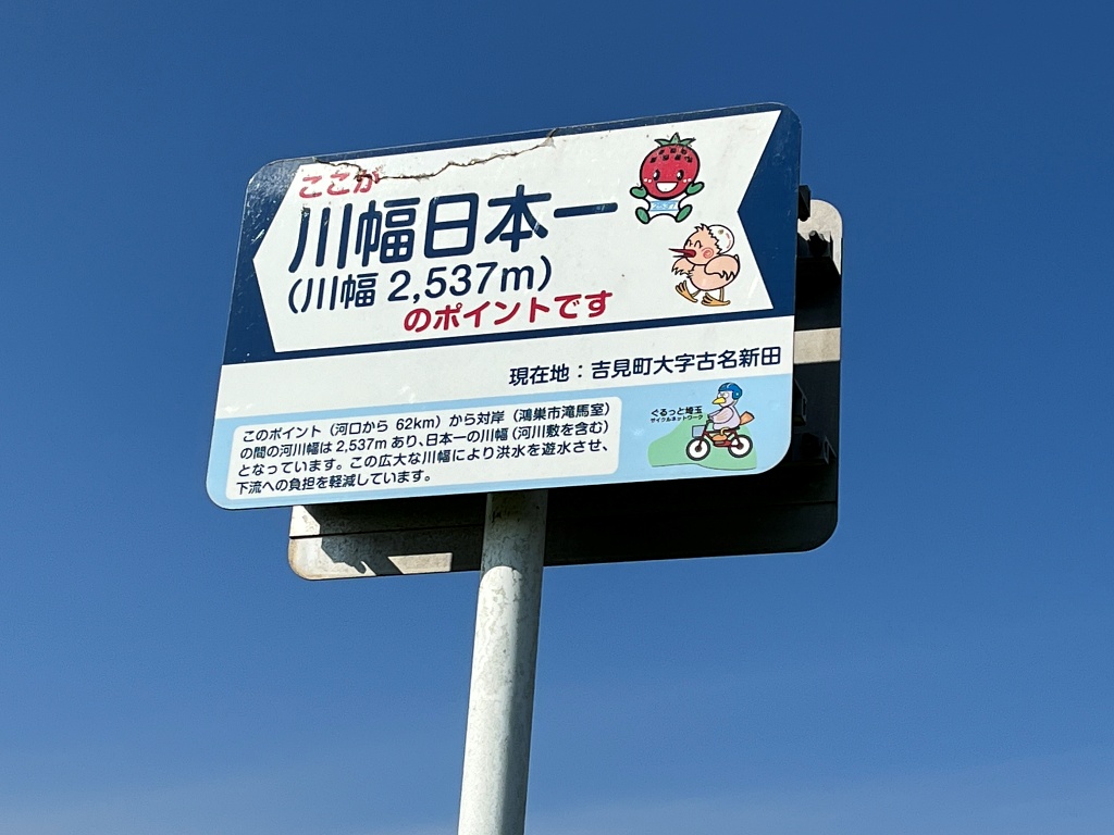 f:id:miwa3k:20211129110345j:plain