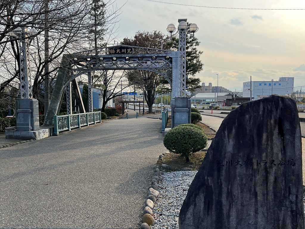 f:id:miwa3k:20211129110658j:plain