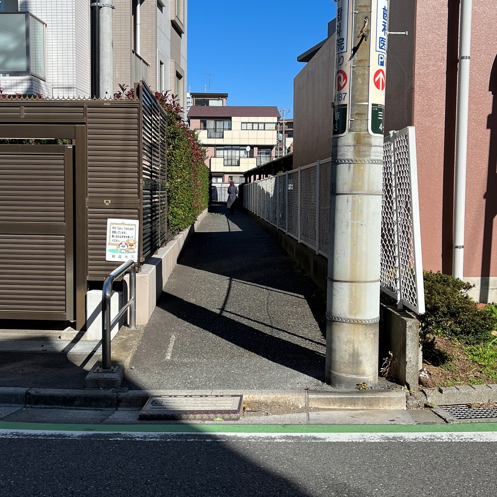 f:id:miwa3k:20211209114945j:plain