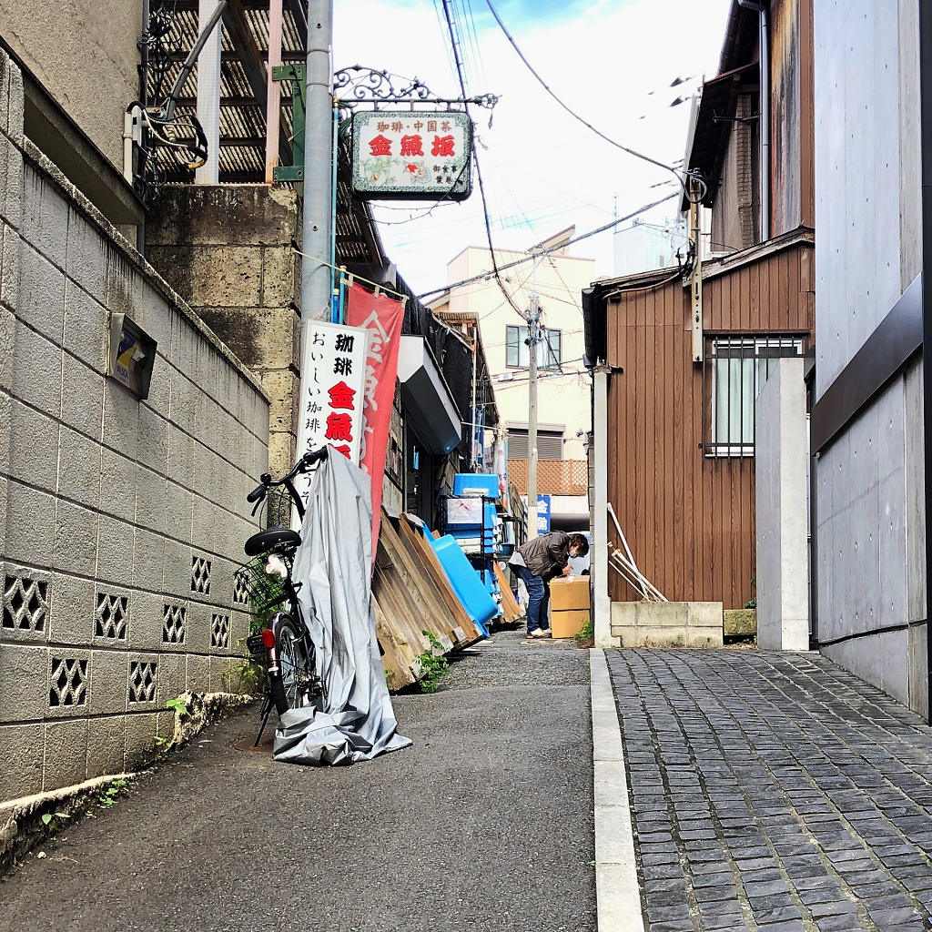 f:id:miwa3k:20211221183358j:plain