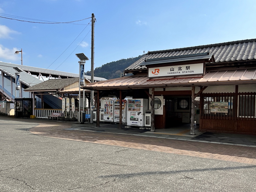 f:id:miwa3k:20220131190107j:plain