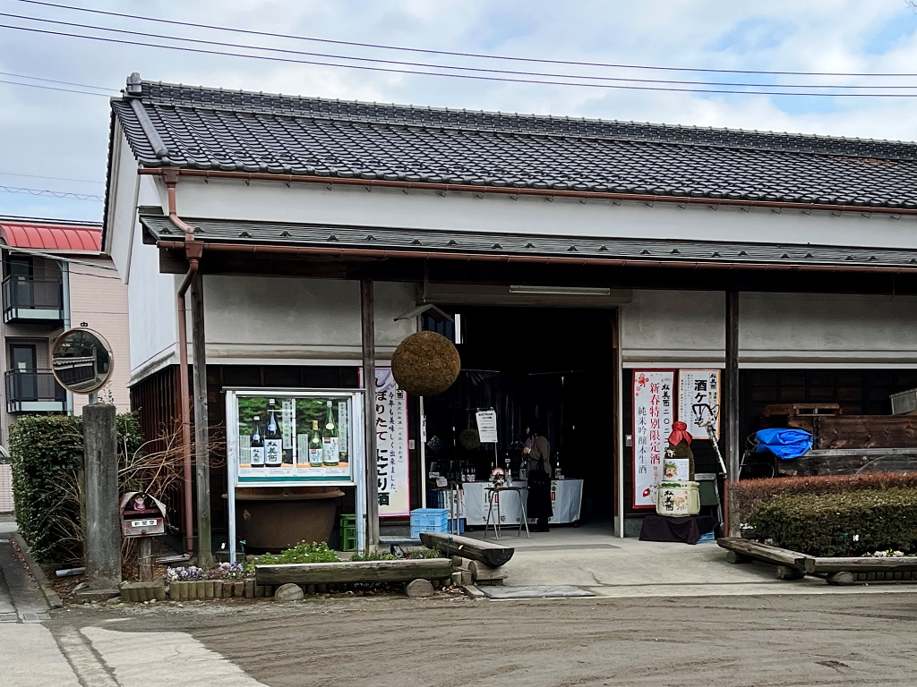 f:id:miwa3k:20220131190356j:plain
