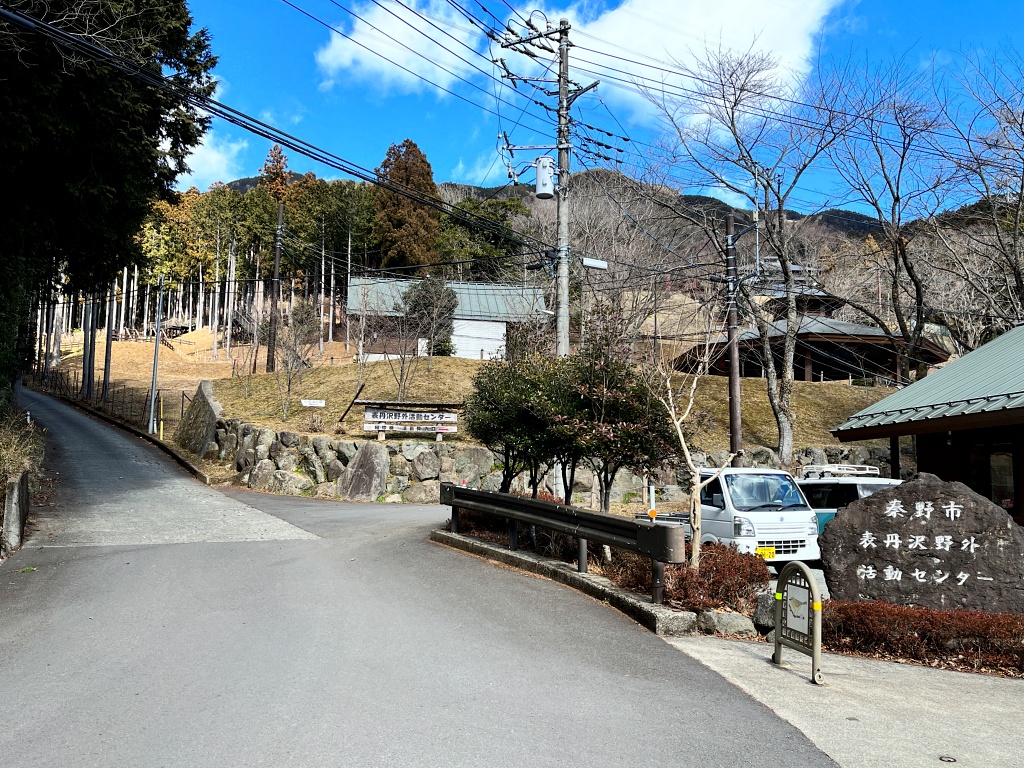 f:id:miwa3k:20220221112841j:plain