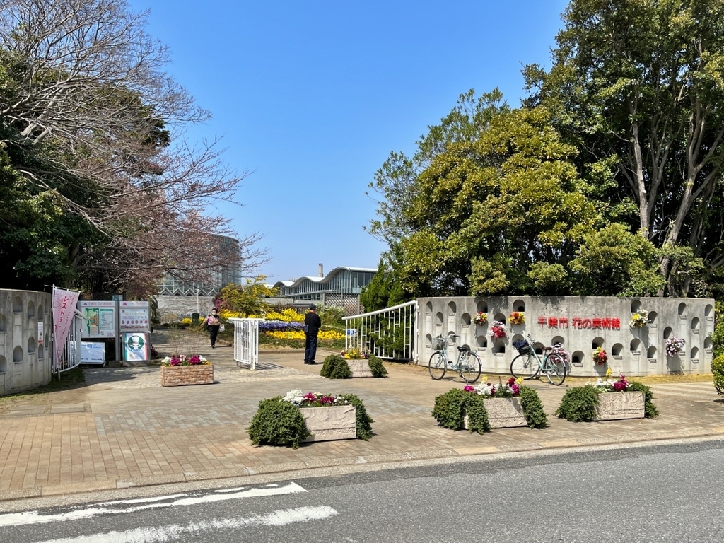 f:id:miwa3k:20220401171102j:plain