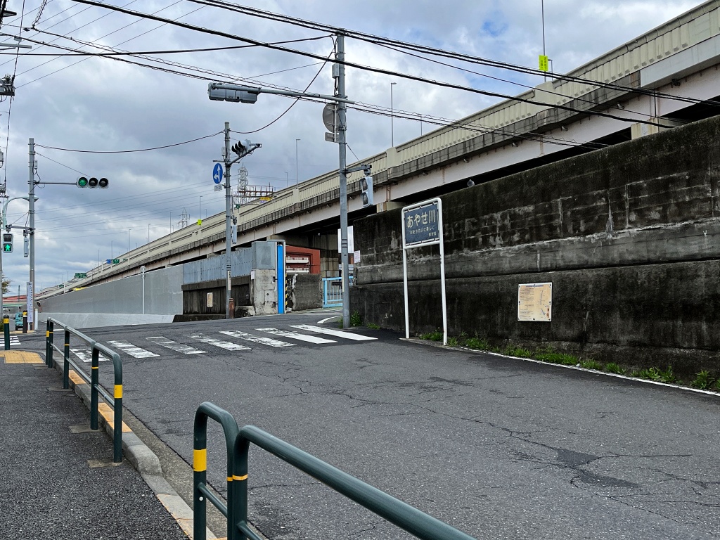 f:id:miwa3k:20220409181256j:plain