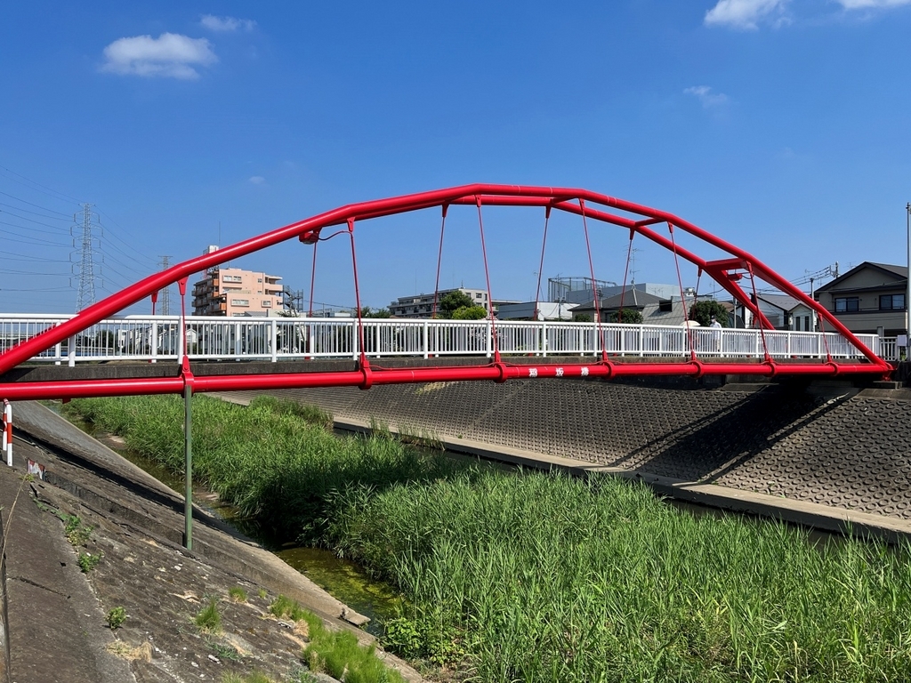 小川様確認 川崎市市制100周年記念事業・全国都市緑化かわさきフェア 2024.10