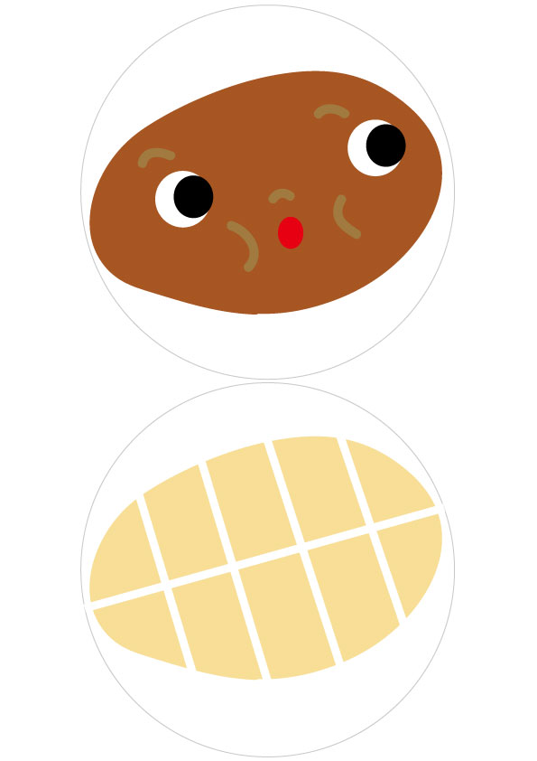カレーライスのうた 無料ペープサート イラスト素材 保育園 幼稚園で人気の手遊び歌 簡単 乳児さんから年長さんまで楽しめる 保育実習 お泊り保育 食育などイベントにもおススメ 保育でラララ