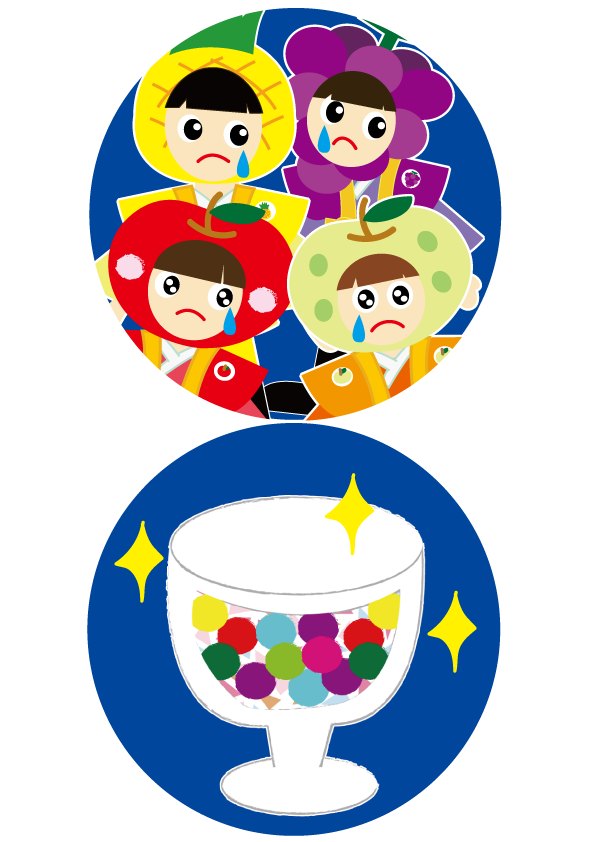 【くだものたろう】無料イラスト型紙素材☆幼稚園・保育園・お家保育など♪簡単にDLして作れるよ