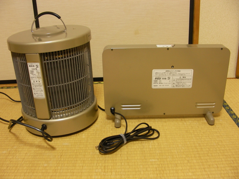 暖話室 1000型H 暖話室」1000型H 遠赤外線パネルヒーター