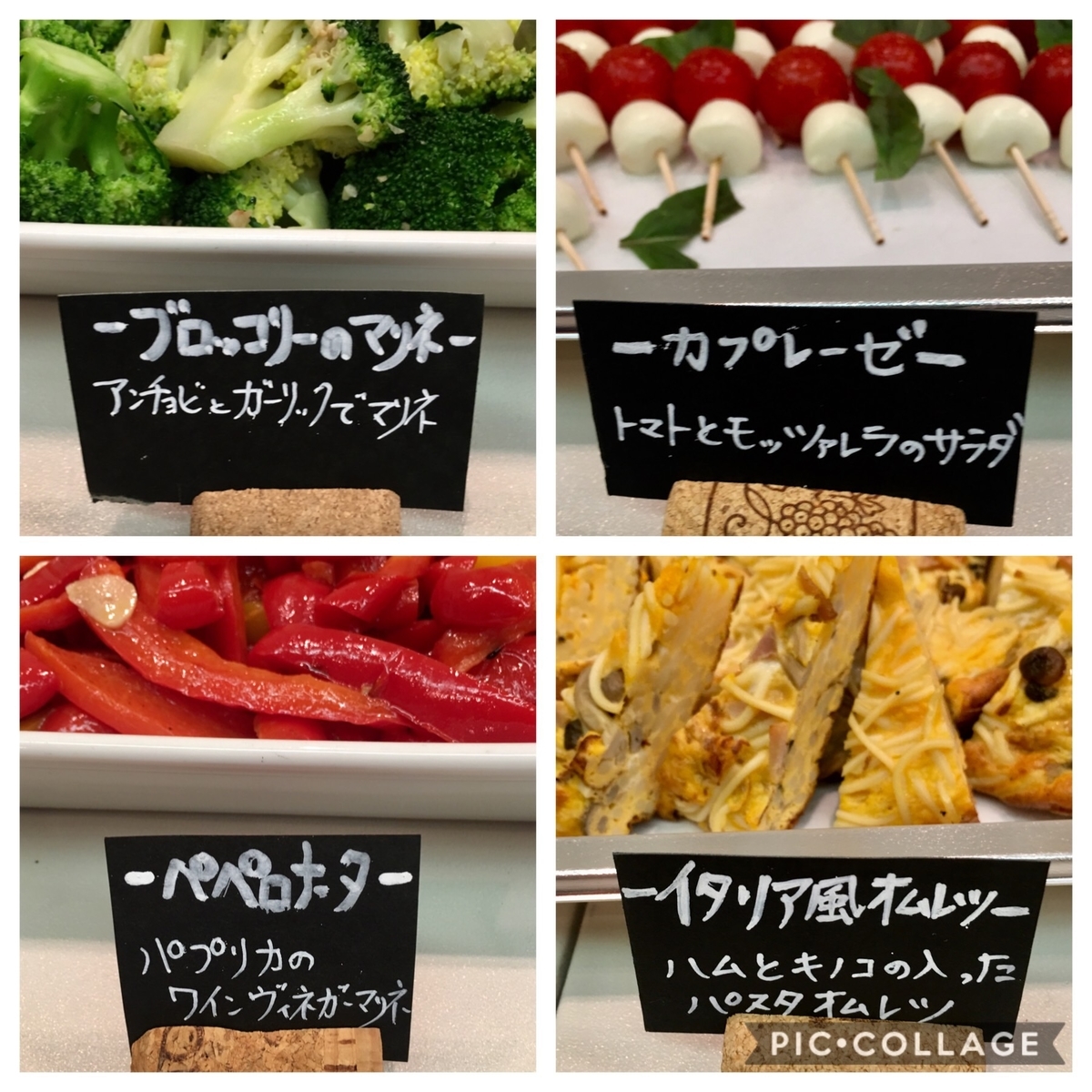 f:id:miwa719:20190630163316j:plain