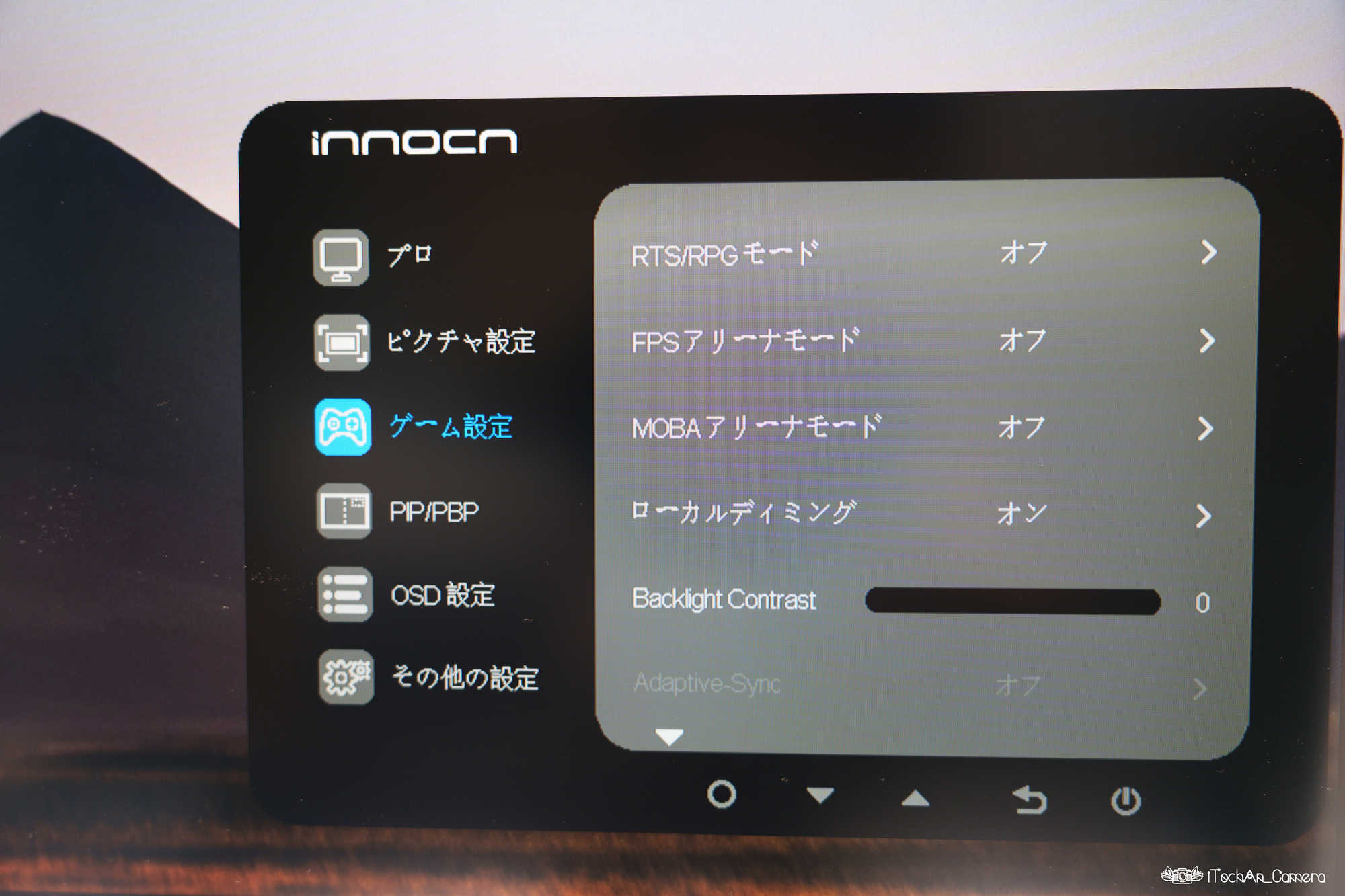破格の4K 量子ドット ミニLEDモニター!「INNOCN 32M2V」開封
