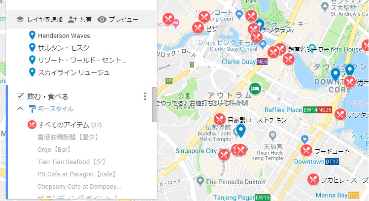 f:id:miwab:20190114145108j:plain f:id:miwab:20190114145108j:plain