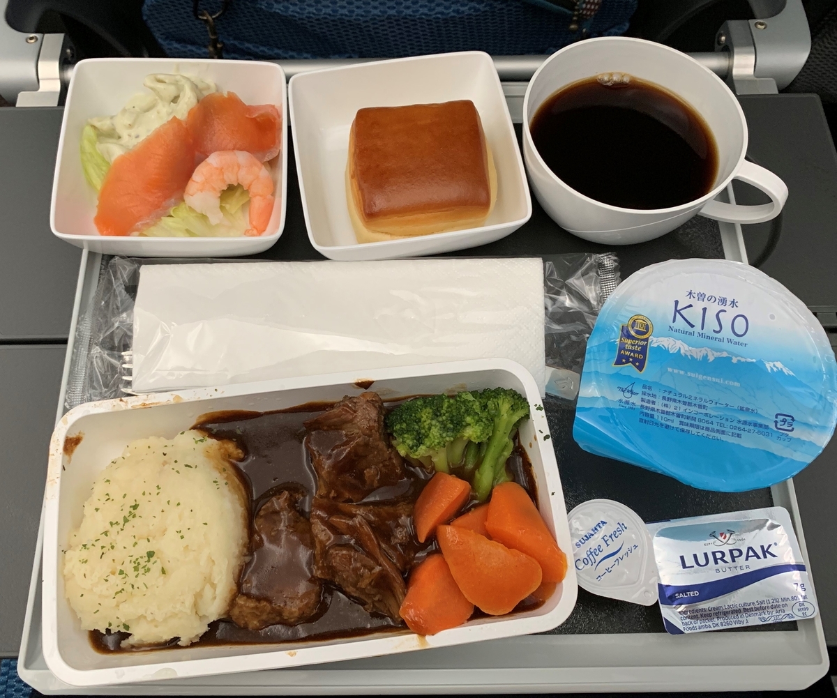 f:id:miwab:20190620124804j:plain f:id:miwab:20190620124804j:plain