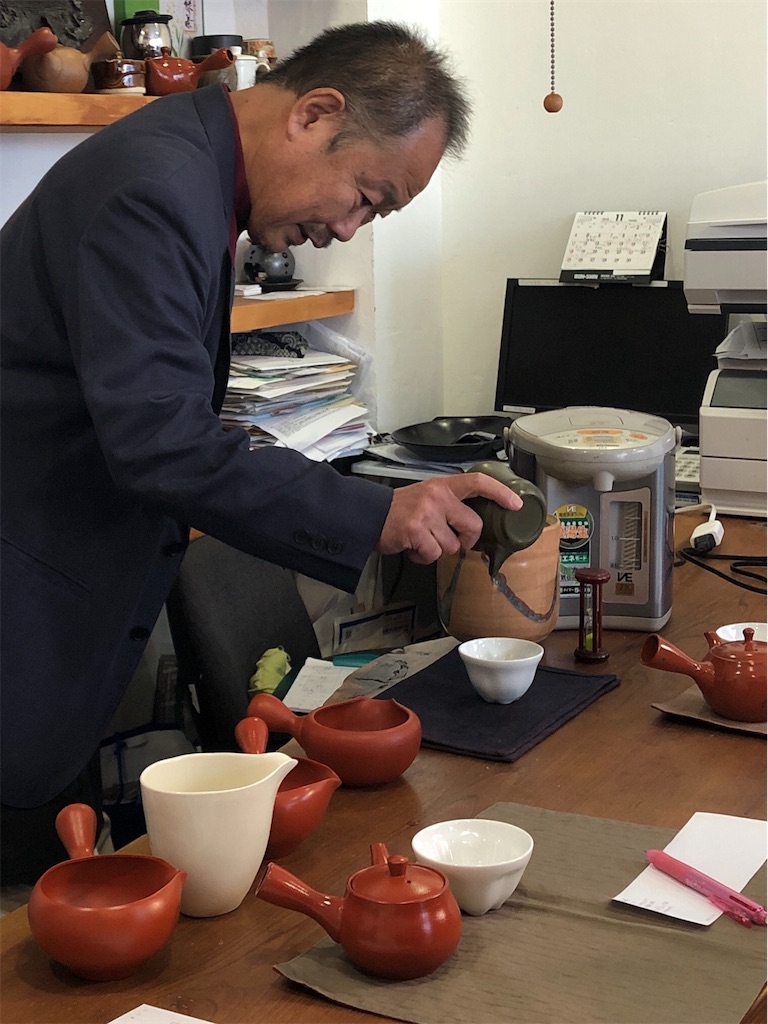 f:id:miwadesu:20181116142614j:image